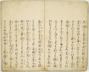 nishikawa sukenobu