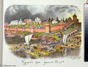 The Moscow Kremlin In The Time Of Tsar Ivan Iii — Apollinari Mikhailovich Vasnetsov
