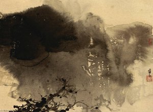 Mountains In The Rain — Zhang Daqian