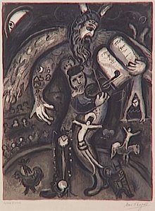 Composizione — Marc Chagall