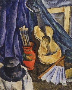 Still Life. The Guitar. — Pyotr Konchalovsky