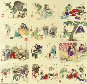 Comic Picture — Tsukioka Yoshitoshi