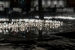 Civitas Solis Ii — Lee Bul