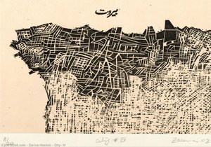 City- Iv — Zarina Hashmi