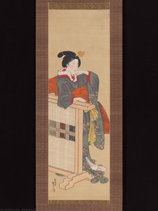 Lady-in-waiting At Edo Castle — Utagawa Kuniyoshi