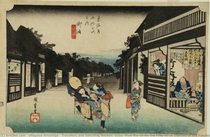 Voyageurs Et Femmes De Sollicitation, Goyu, De La Série Les Cinquante-trois Stations Du Tōkaidō (édition Hoeido) — Utagawa Hiroshige