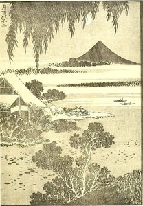 富士の月下景 — 葛飾北斎 (katsushika Hokusai)