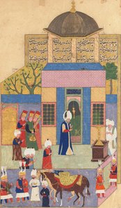 Süleyman — Qasim Al-husayni Al-'aridi Of Qazvin