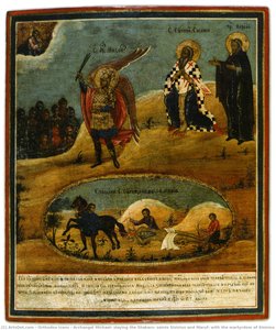Archangel Michael, Slaying The Shakers, Saints Sisinius And Maruf, With The Martyrdom Of Sisinius — Orthodox Icons
