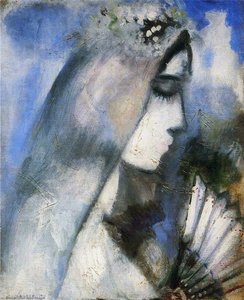 Braut Mit Einem Ventilator — Marc Chagall