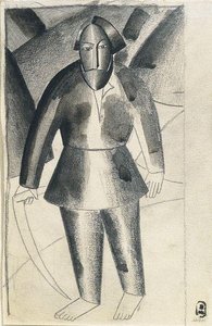 Cortacésped — Kazimir Malevich