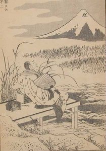 Fujiego Z Kukuczką — Hokusai Katsushika