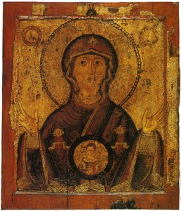 Our Lady Of The Sign From Zverin Monastery (front Side) — Orthodox Icons
