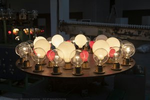 ilkwang lightings
