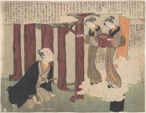 The Delightful Love Adventures Of Maneyemon — Suzuki Harunobu