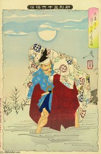 Omori Hikoshichi Encountering A Demon — Tsukioka Yoshitoshi