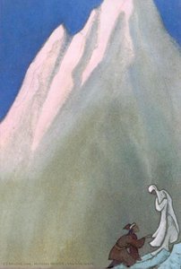 Она Која Води — Nikola Roerić