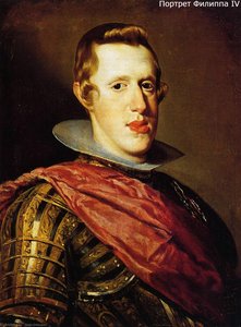 Felipe Iv Con Armadura — Diego Rodríguez De Silva Y Velázquez