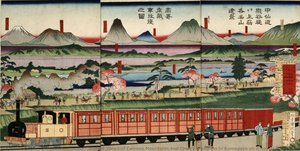Distant Views Of Famous Mountains And Cherry Blossoms In Kumagaya On A Round Trip Train To Takasaki — Utagawa Kunimasa