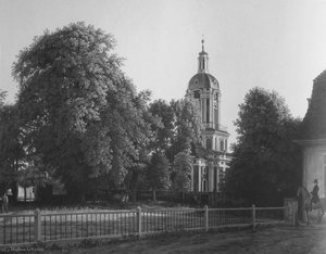 The Church In The Park Of Schloss Book — Johann Erdmann Hummel