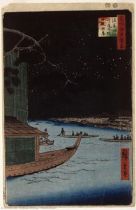 Asakusa River: — Utagawa Hiroshige