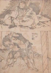 Sumo — Hokusai