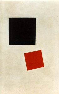 Black Square And Red Square — Kazimir Malevich