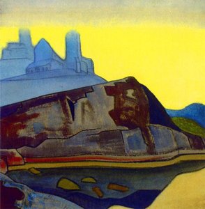 Untitled — Микола Роєрiх
