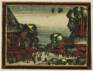 Храм Каннон — Катсушіка Хōкūсай