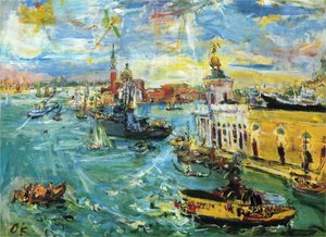 Venice Dogana — Oskar Kokoschka