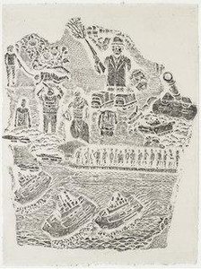 Nontransparent Monument (stele 4)