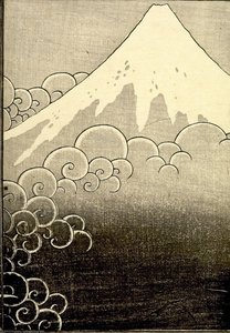 Fuji Ve Yükselen Ejderha — Hokusai