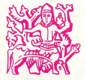 'vignette For Book ''n. K. Roerich''' (18) — Nicholas Roerich
