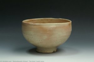 Tea Bowl, Asahi Ware — Matsubayashi Shōsai