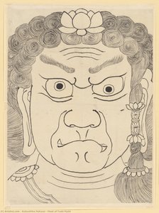 Mask Of Fudō Myōō — Katsushika Hokusai