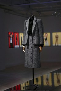 데이타임 에센셜 세트, 이브 생 로랑 빈티지 — 이브 생 로랑