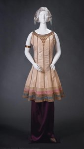 Evening Ensemble\n\nfront View — პოლ პუარე