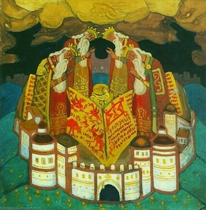 Untitled — Nikolai Konstantinowitsch Roerich