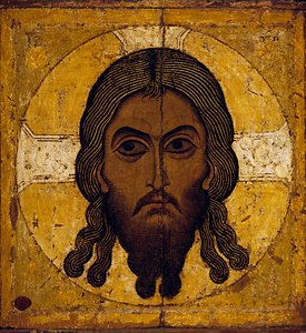 Christ Acheiropoietos (made Without Hands) — Orthodox Icons