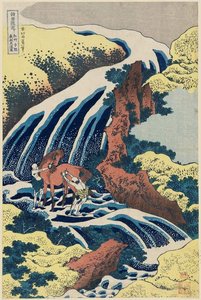 義経馬洗滝 吉野山 — 葛飾北斎 (kāshí Běizāi)
