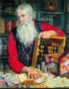 A Merchant — Boris Mikhailovich Kustodiev