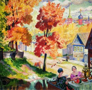 Autumn In The Province. Teatime — Борис Кустодьев