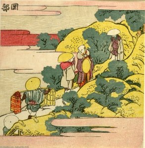 Men Traveling The Utsu No Ya Pass