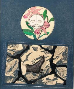 Affiche Pour Déchets D'atelier — Max Ernst