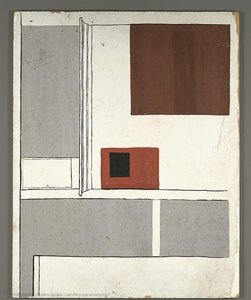 [architectural Interior] — Walker Evans