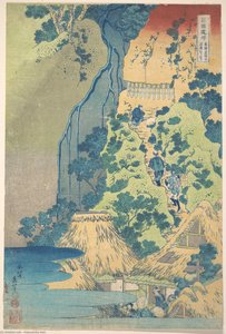 Kiyotaki Kannon Şelalesi Sakanoşita Gökdağı Üzerinde — Hokusai