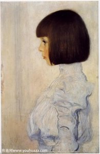 Porträttet Av Helene Klimt — Gustav Klimt