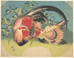 Rooster, Hen And Chicken With Spiderwort — Katsushika Hokusai