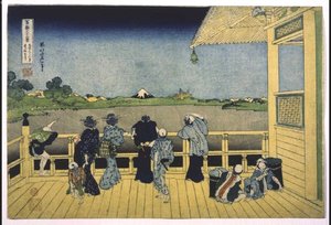 Tour À Carapace De Tortue, Temple Des Cinq Cent Rakans — Katsushika Hokusai