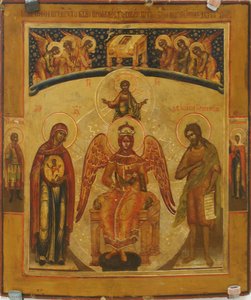 Holy Wisdom — Orthodox Icons